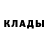 A-PVP Соль Jeykob Chuquizuta