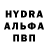 ЭКСТАЗИ Cube Sergo Cox