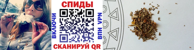 Купить  Аша  БУТИРАТ BDO 33% 