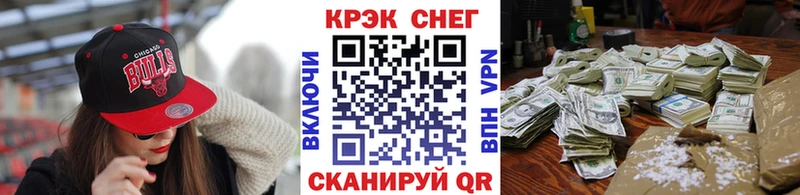Купить где  Аша  COCAIN Эквадор 