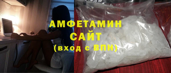метадон Каменск-Шахтинский