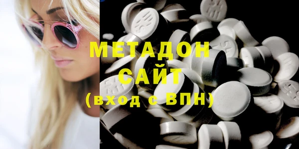 гидропоника Каменка