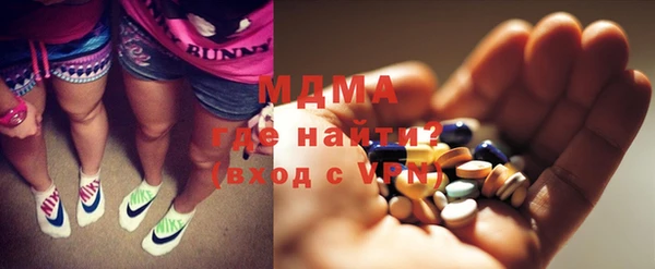 меф VHQ Киренск