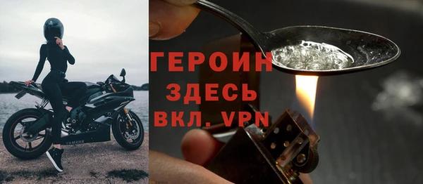 гидропоника Каменка