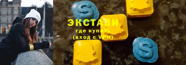 метадон Каменск-Шахтинский