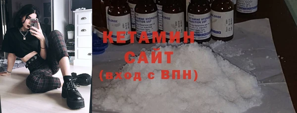 метадон Каменск-Шахтинский