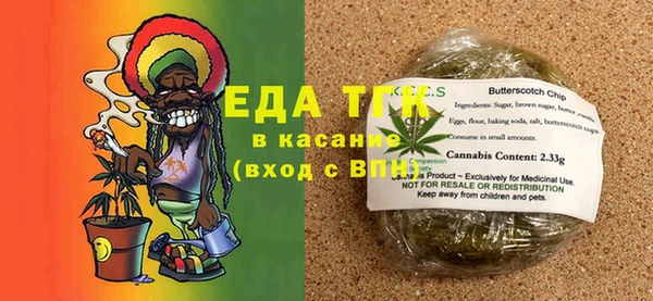 гидропоника Каменка