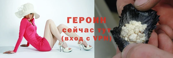 гидропоника Каменка