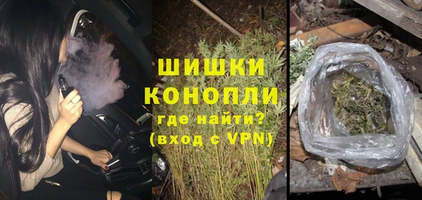 метадон Каменск-Шахтинский