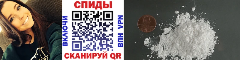 Первитин винт  Купить где  Аша 